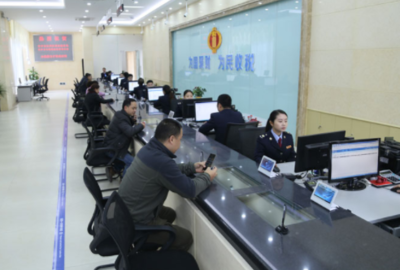 购销合同与技术开发、技术咨询合同印花税解析 税率与实务应用