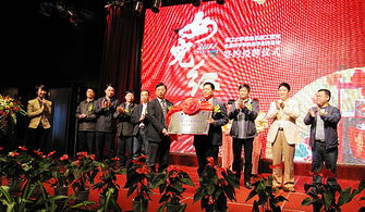 女儿红携手浙江大学 共筑产学研新平台